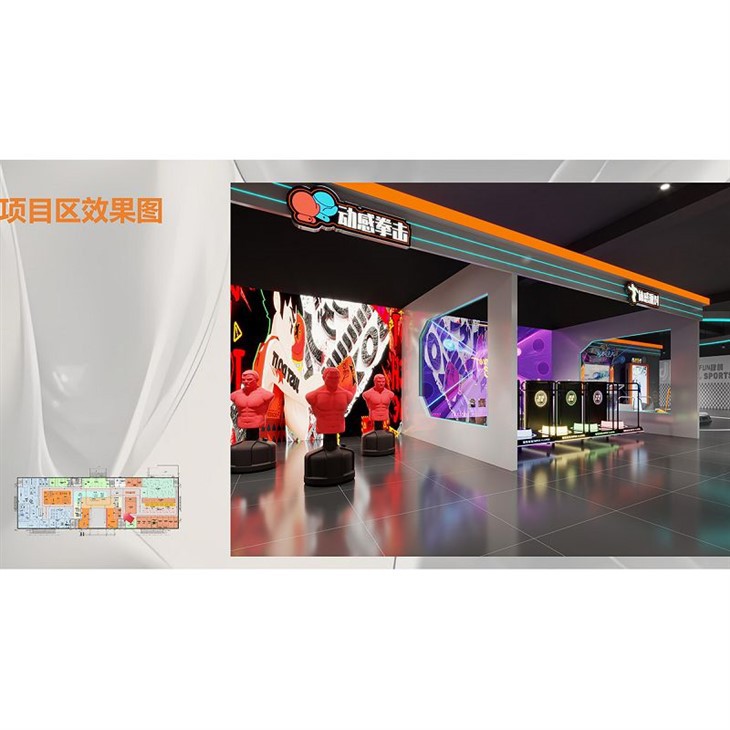 Inside Play Equipment high quality