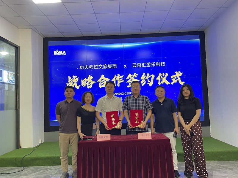 product-800-600 product-800-600